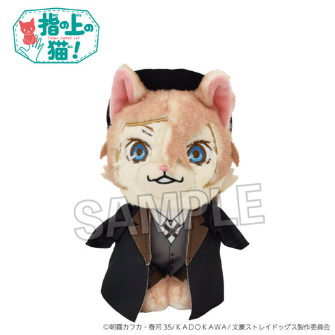 『文豪ストレイドッグス』指の上の猫 中原中也